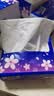 【真实惠】樱花原木抽纸餐巾纸面巾纸卫生纸家庭装实惠装 樱花原木抽纸 5层 240张*16包 实拍图