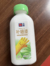 立邦墙面修复补墙膏补墙漆防水滚筒去污神器翻新荷净乳胶漆白色500g 实拍图
