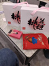 东阿阿胶桃花姬阿胶糕180g礼袋款送妈妈礼物 送长辈女礼品 营养品即食阿胶 实拍图
