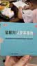楚甲盐酸阿莫罗芬搽剂1ml盒国药准字治疗灰指甲专用药正品真菌感染皮肤用药抑菌阿莫罗芬搽剂正品旗舰店 实拍图
