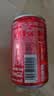 可口可乐（Coca-Cola）汽水 碳酸饮料 200ml*24罐  迷你摩登罐 新老包装随机发货 实拍图