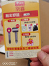 【东东农场专供】山东烟台红富士苹果脆甜多汁栖霞丑苹果 75mm+带箱5斤净重4.5斤 实拍图