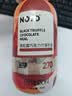 Smeal NOTO代餐奶昔混合口味70g*30瓶 即食速食高蛋白冲饮饱腹早餐 实拍图
