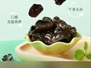 十月稻田 东北黑木耳 100g 肉厚无根 干木耳 黑龙江东宁特产 火锅煲汤凉拌 实拍图