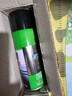 龟牌（Turtle Wax）硬壳表板蜡汽车用仪表台盘上光内饰翻新清洁剂新能源内饰蜡310802 实拍图