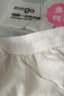 Freego一次性内裤女士纯棉无菌产后月子旅行抗菌量贩独立装白色L码20条 实拍图