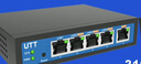 艾泰（UTT）进取 310G企业千兆路由器/多WAN口带宽叠加/上网行为管理/VPN/防火墙/AC/带机50 实拍图