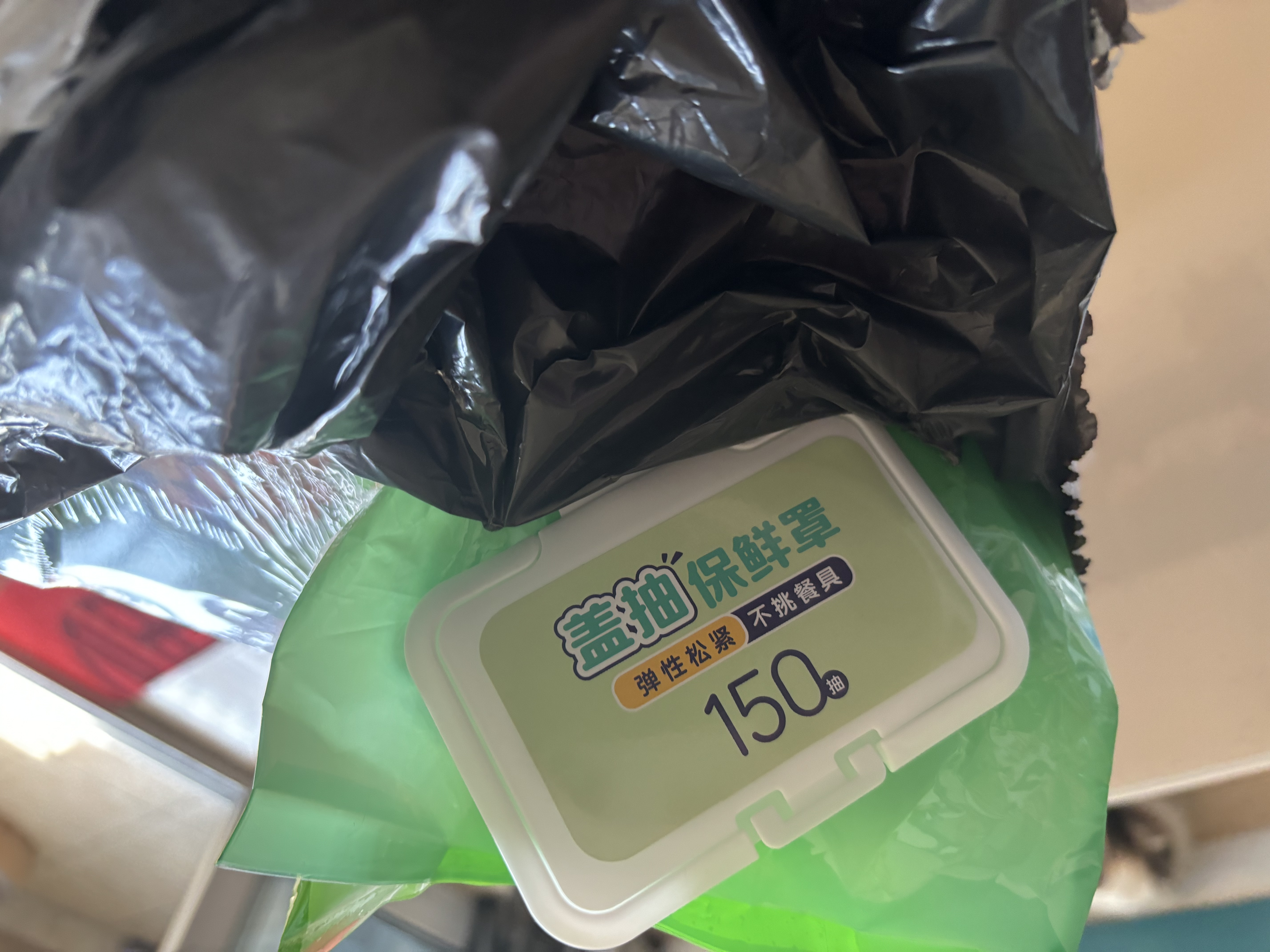 美丽雅保鲜罩200只 一次性保鲜膜套食品级大号 家用剩菜碗罩自封口防尘 实拍图
