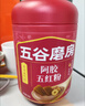五谷磨房阿胶五红粉桃花颜红枣阿胶粉即食早餐冲饮代餐粉546g 实拍图