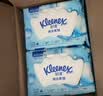 舒洁（Kleenex）湿厕纸囤货装80抽*10包 (800抽)清洁私处湿纸巾纯水洁厕湿巾 实拍图
