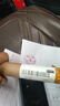 【浪尖鱼竿】手竿超轻超硬鱼杆垂钓鲫鱼竿短节溪流竿特价鱼竿28调 2.7m (实际长度2.4米) 实拍图