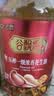 金鼎谷飘香食用油 浓香花生油5L 物理压榨一级花生油 风味浓香 实拍图
