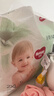 好奇（Huggies）小森林拉拉裤XXL30片(15kg以上)尿不湿心钻【低敏天花板】 实拍图