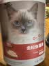 伟嘉主食猫罐头软包 猫主食餐包湿粮 进口成猫妙鲜包85g*12金枪鱼味 实拍图