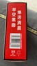 雀巢（Nestle）醇品速溶美式黑咖啡*0糖0脂*运动健身燃减防困20包*1.8g 实拍图