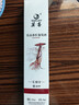 莫高（MOGAO）冰酒果酒 甜型葡萄酒 长相守冰红 甜酒微醺 500ml*1单支装 实拍图