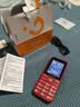 金立（Gionee）老年机 老年手机 超长待机老人手机 大字体大声音4G全网通全新大按键学生老人专用手机 G510 红色 实拍图
