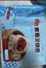 广州酒家叉烧包750g 20个早餐半成品早茶糕点点心包子小笼包食品预制菜 实拍图