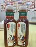 农夫山泉东方树叶青柑普洱茶500ml*15瓶无糖茶饮料0糖0脂0卡整箱 实拍图