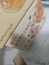 良品铺子全麦紫薯小卷包700g早餐面包低糖健身出游吐司零食 实拍图
