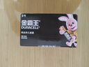 金霸王(Duracell) 5号碱性电池28粒装 适用博朗耳温枪/儿童玩具/鼠标/电子门锁/血糖仪/体重称等 实拍图