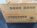 特美居（temeiju）一次性饭盒圆形透明塑料快餐盒加厚带盖打包盒餐具50套装750型 实拍图