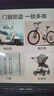 京东京造【150cm加长防盗】自行车锁五位密码锁 电动电瓶车公路山地单车锁 实拍图