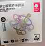 babycare宝宝牙胶磨牙咬胶婴儿玩具曼哈顿球星空手抓球6月+ 杜巴利红 实拍图