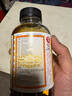 京都念慈菴蜜炼川贝枇杷膏300ml  润肺化痰 感冒咳嗽药 止咳平喘 护喉利咽 生津补气 调心降火  实拍图