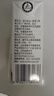 现代牧业【新鲜日期】三只小牛A2β-酪蛋白纯牛奶125mlx16盒早餐奶 实拍图