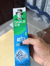 好来（DARLIE）原黑人超白成人牙膏微分子亮白隔离去黄去牙渍含氟清新口气190g 实拍图