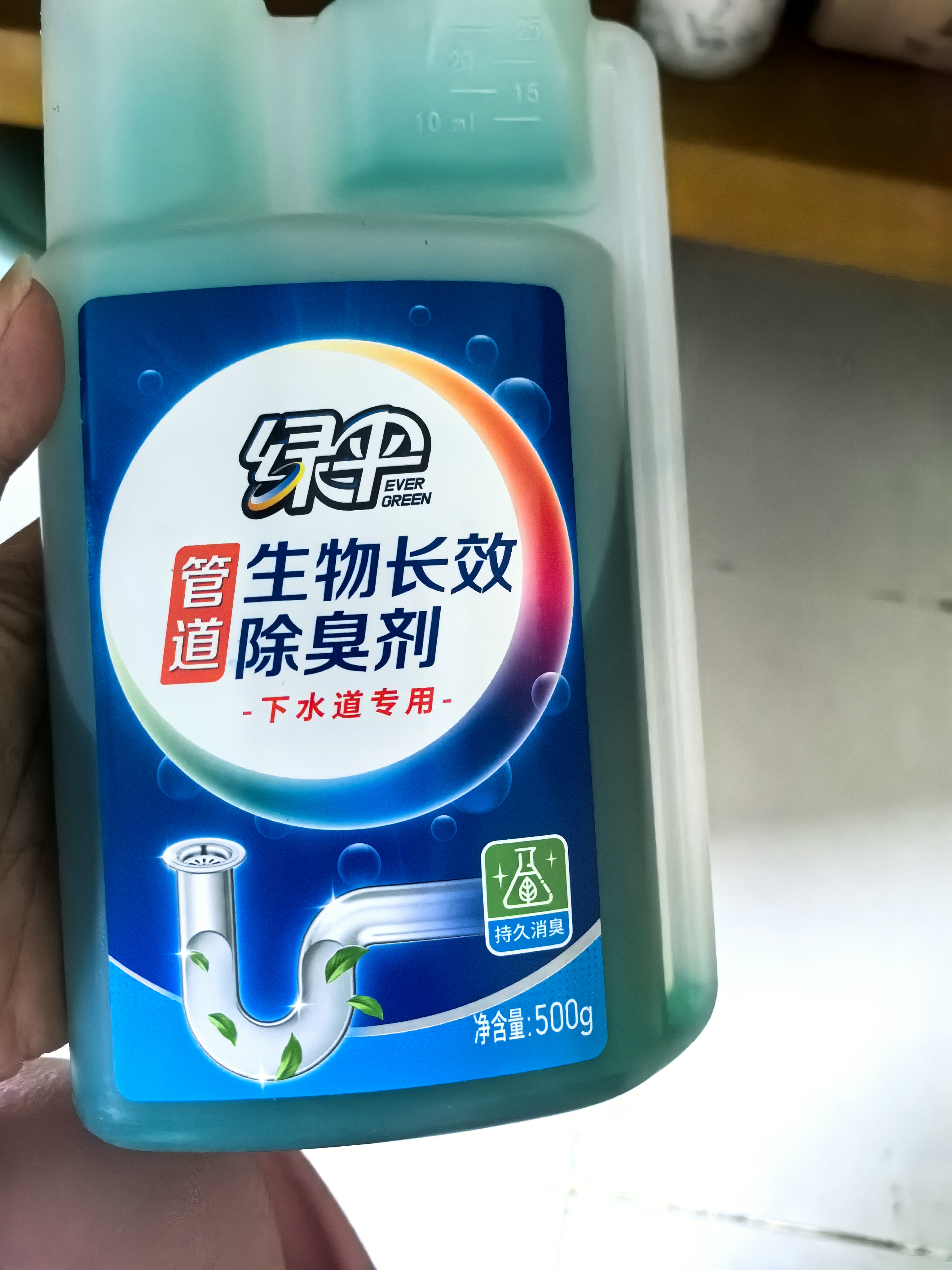 绿伞管道生物长效除臭剂 下水道管道浴室马桶地漏除臭剂 500g  实拍图