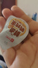 良品铺子什锦鹌鹑蛋450g卤蛋小包装64颗铁蛋即食盐焗卤味素食网红休闲零食 实拍图