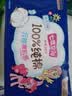 七度空间少女超薄100%纯棉亲肤超长夜用卫生巾338mm*8片【新国标认证】 实拍图