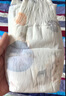 宜婴新梦想家全包臀小内裤2XL34片拉拉裤超薄【品牌直供 安心品质】 实拍图