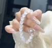 京莹天然玉髓白月光手链女冰种玉髓护身符手串送老婆女友七夕礼物 实拍图