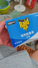 雷达（Raid）电热蚊香液 168晚3瓶装 +1无线加热器无香型 驱蚊用品 实拍图