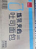 泓一 乳酪肉松面包2斤 吐司早餐代餐手撕面包休闲零食品小吃点心1000g 实拍图