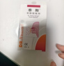 泰斯花粉阻隔剂 成人儿童 过敏原阻隔粉尘动物毛发 德国进口5g*2支 实拍图