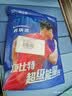 康比特（CPT）7重能量胶电解质 马拉松户外骑行越野长跑蜂蜜柚子味45g*6支 实拍图