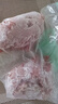 宁鑫宁夏盐池滩羊 原切去骨羊腿肉400g 生鲜 地理标志产品 清真食品 实拍图