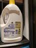 滴露（Dettol）衣物消毒液除菌柠檬3L 99.9%杀菌除螨内衣儿童衣服消毒水配洗衣液 实拍图