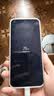 vivo iQOO15 国家补贴 第五代骁龙8至尊版 2K三星珠峰屏 电竞芯片Q3 7000mAh蓝海大电池 旗舰电竞手机 凌云 16GB 512GB 官方标配 实拍图