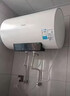 美的（Midea）阻垢免清洗电热水器80升家用3300W变频速热镁棒免更换国家补贴15%热水器F8033-JE7Pro(HE) 实拍图