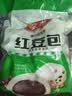 安井早餐组合3kg 烧麦+红豆包+奶香馒头 家庭装面点速冻早餐点心 实拍图