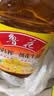 鲁花【保真花生油】 食用油 5S 压榨一级 花生油 5L 实拍图