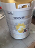 佳贝艾特（Kabrita）悦白婴儿配方羊奶粉1段(0-6个月)150克 羊奶小分子 实拍图