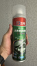 立邦防水涂料卫生间补漏喷剂外墙透明防水胶屋顶补漏材料透明色 650ml 实拍图