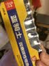 双鹿 5号碳性电池40粒盒装 适用于儿童玩具/遥控器/鼠标/话筒/闹钟/血压仪等 R6/AA电池 40粒盒装 实拍图
