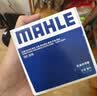 马勒（MAHLE）机油滤芯机滤机油滤芯OC576(颐达/楼兰/颐达/骏逸/公爵/劲客/西玛 实拍图